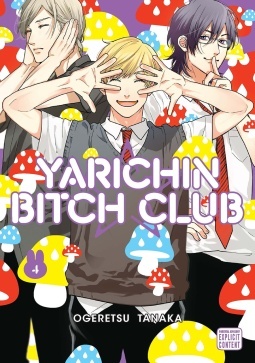 Yarichin Bitch Club